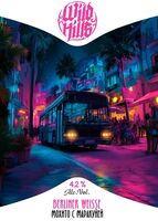 Пиво Island Glow