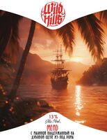 Пиво Mead C малиной выдержанный на дубовой щепе из под Рома