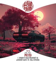 Пиво Mead с вишней выдержанный на дубовой щепе из под Бурбона