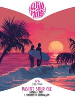 Пиво Pastry Sour Ale Банана Сплит с вишней и шоколадом