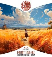 Пиво Pastry Sour Ale Грушевый штрудель с орехом