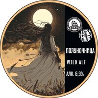 Пиво Полуночница