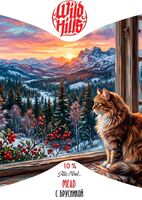 Пиво Red North