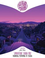 Пиво Smoothie Sour Ale Клюква, черника и гуава