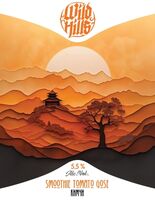 Пиво Smoothie Tomato Gose Кимчи