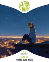 Пиво Sour Ale - Черника, Ананас и Мята