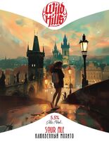 Пиво Sour Ale Клюквенный Мохито