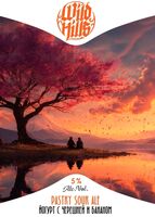 Пиво Tender Whisper