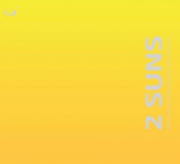 Пиво 2 Suns Пиво 2 Suns
