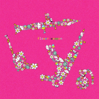 Пиво Flower Weapon Пиво Flower Weapon