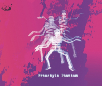 Пиво Freestyle  Пиво Freestyle