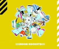 Пиво Moon Rockets Пиво Moon Rockets