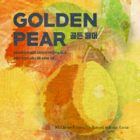 Пиво Golden Pear - 골든 페어