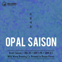 Пиво Opal Saison - 오팔 세종 Пиво Opal Saison - 오팔 세종