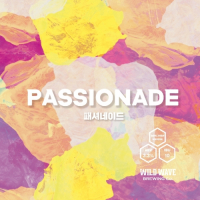 Пиво Passionade Пиво Passionade