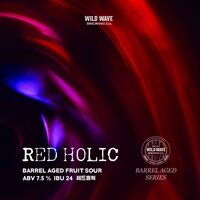 Пиво Red Holic Пиво Red Holic