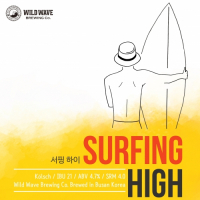 Пиво Surfing High - 서핑하이 Пиво Surfing High - 서핑하이