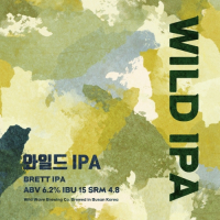 Пиво Wild IPA - 와일드 IPA Пиво Wild IPA - 와일드 IPA
