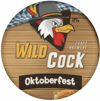 Пиво Oktoberfest