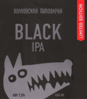 Пиво Black IPA