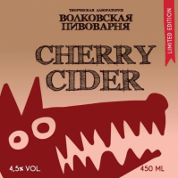 Пиво Cherry Cider