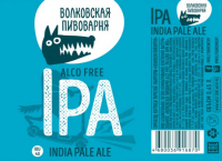 Пиво IPA Alco Free