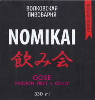 Пиво Nomikai Gose