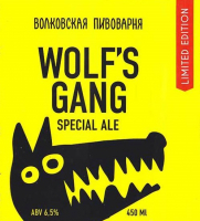 Пиво Wolf's Gang