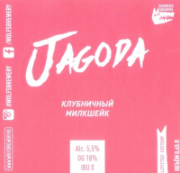Пиво Jagoda Клубничный Милкшейк