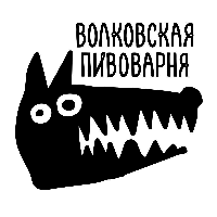 Пиво Нитро картошка