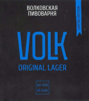 Пиво VOLK