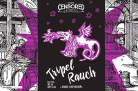Пиво Tripel Rauch