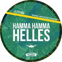 Пиво Hamma Hamma Helles Пиво Hamma Hamma Helles