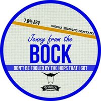 Пиво Jenny From the Bock Пиво Jenny From the Bock