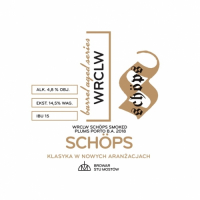 Пиво WRCLW Schöps Smoked Plums Porto BA (2018) Пиво WRCLW Schöps Smoked Plums Porto BA (2018)