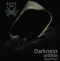 Пиво Darkness Within