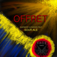 Пиво Offret
