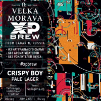 Пиво Crispy Boy Пиво Crispy Boy