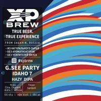 Пиво G. See Party Idaho 7