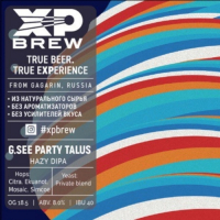 Пиво G. See Party Talus