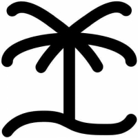 Пиво Tropical Treat: Passion Fruit & Coconut