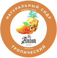 Пиво St. Anton Tropical (Тропический с манго)