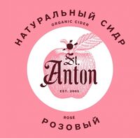 Пиво сидр розовый полусладкий