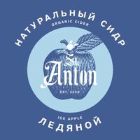 Пиво St. Anton Ice