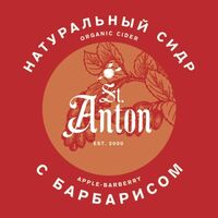 Пиво St Anton Топаз