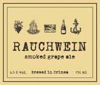 Пиво Rauchwein Пиво Rauchwein