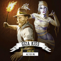 Пиво Giza Kiss