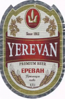 Пиво Yerevan