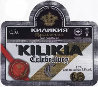 Пиво Kilikia Celebratory (Tonakan)