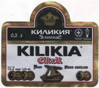 Пиво Kilikia Elitar